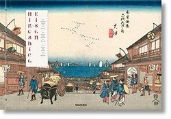 Hiroshige & Eisen: The Sixty-Nine Stations along the Kisokaido фото книги