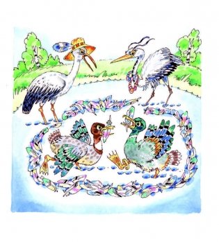 Мы — агенты «КолбаФир»... : современная повесть-сказка фото книги 9