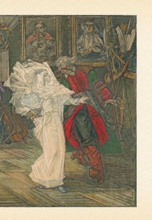 Дзікае паляванне караля Стаха фото книги 4