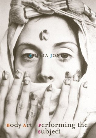 Body art/performing the subject фото книги