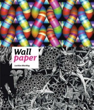 Wallpaper фото книги