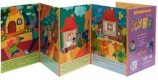 Сказки-гармошки. Три поросенка фото книги 3