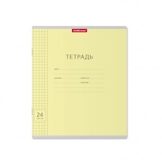 Тетрадь "Классика с линовкой", А5, 24 листа, клетка, желтая фото книги 2
