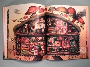 Мышка Чарли наводит порядок фото книги 7