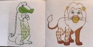 Раскраска. Рисуем пальчиками. Зоопарк фото книги 3