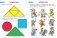 Тесты. 5-6 лет (математика) фото книги маленькое 3