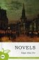 Новеллы. Учебное пособие фото книги маленькое 2