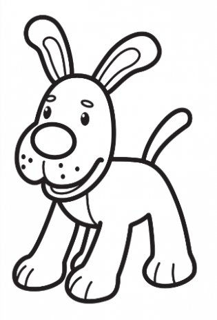 Раскраска. Для мальчиков фото книги 2