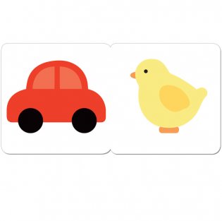 Первые картинки фото книги 3