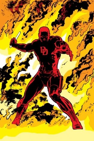 DAREDEVIL: BORN AGAIN GALLERY EDITION фото книги