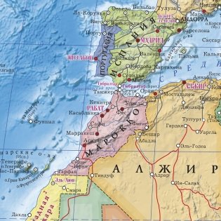 Политическая карта мира с флагами. Настенная карта (масштаб 1:24 млн) фото книги 2