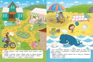 Учимся писать. Книжка с наклейками фото книги 2