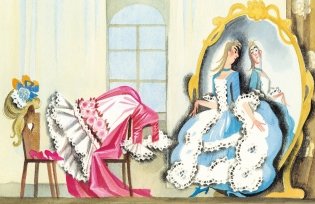 Волшебные сказки фото книги 5