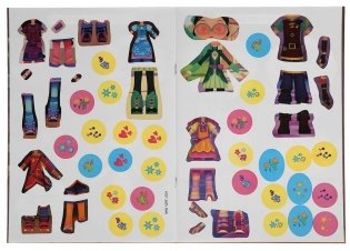 Сказочный патруль. Модные наклейки. Одень куклу фото книги 5