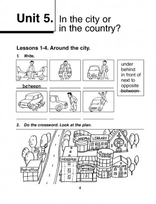 Magic Box 4. Workbook-2. Английский язык. 4 класс. Рабочая тетрадь-2 фото книги 3