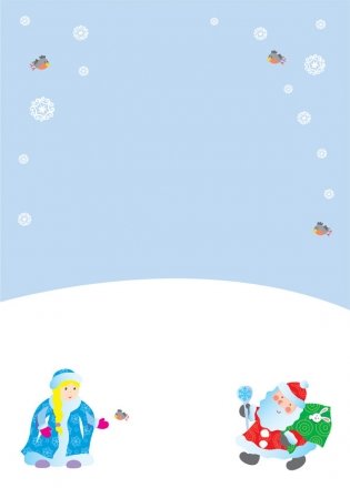 Пальчиковые раскраски. Забавные картинки фото книги 6