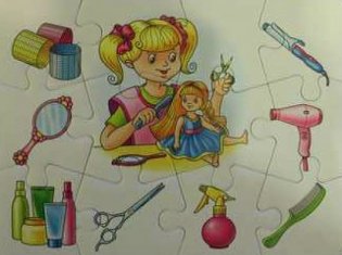 Лото: собери пазл. Профессии фото книги 2