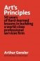 Art's Principles: 50 Years of Hard-Learned Lessons in Building a World-Class Professional Services Firm фото книги маленькое 2