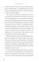 Источник силы. Как найти ресурсы внутри себя и обрести спокойствие в меняющемся мире фото книги маленькое 13