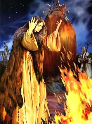 Украинские княжны фото книги 3