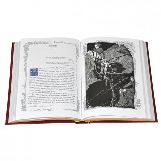 Тайна Мари Роже. Рассказы, стихотворения и поэмы фото книги 4