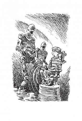 Звездолет в лесу фото книги 3