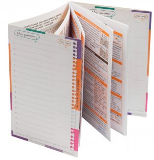 Справочник в таблицах. Химия. 8-11 класс фото книги 4