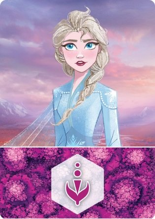 Настольная игра "Холодное сердце 2. Волшебное приключение" фото книги 8