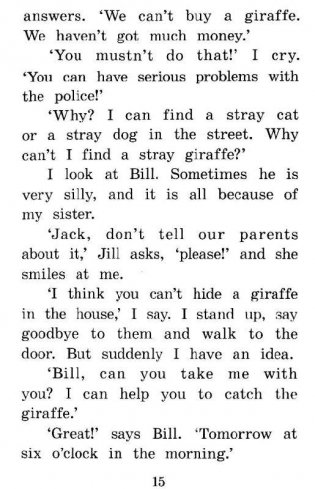 Приключения в саванне. Домашнее чтение (комплект с CD) (+ CD-ROM) фото книги 10