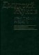 Иран глазами русского фото книги маленькое 2