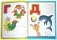 Учим буквы. 2-3 года (+ наклейки) фото книги маленькое 3