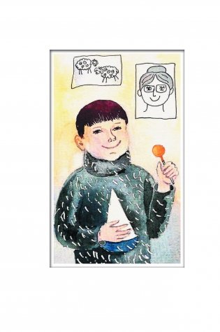 Необычно-обычные истории фото книги 13