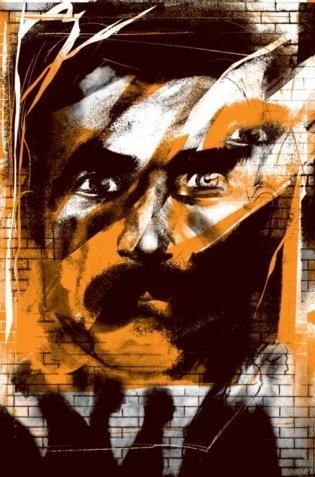 1984 (с иллюстрациями Андре Каррильо) фото книги 6