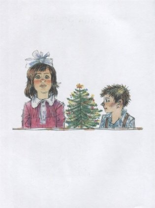 Рассказы о детях фото книги 3