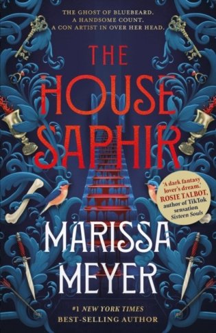 The House Saphir : This winter's must-read romantasy, from the NYT bestselling author of Gilded фото книги