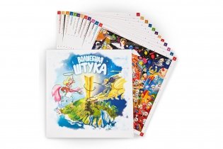 Волшебная штука фото книги 7