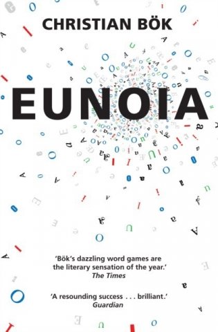 Eunoia фото книги