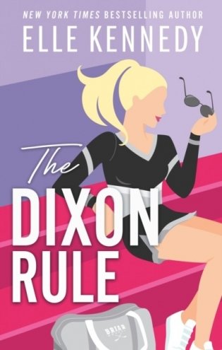 The Dixon Rule фото книги