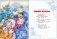 Подарок от Деда Мороза. Комплект из 3-х книг фото книги маленькое 4