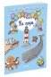 На море (с наклейками) фото книги маленькое 2