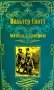 Легенда о Монтрозе; роман фото книги маленькое 2