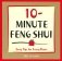 10-minute feng shui фото книги маленькое 2