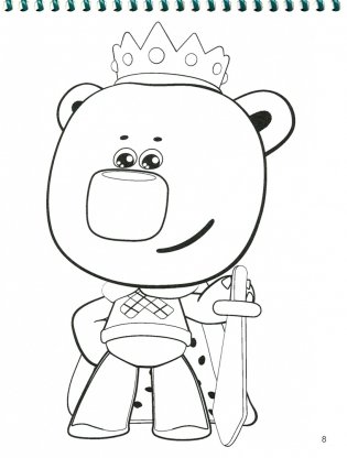 Активити-блокнот. Ми-ми-мишки фото книги 3