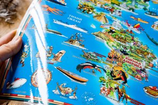 Детская карта мира, двусторонняя (настольная) фото книги 8