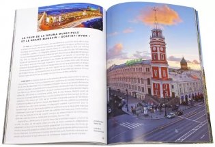 Saint-Petersbourg et ses environs (+ карта) фото книги 2