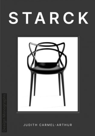 Design monograph: Starck фото книги