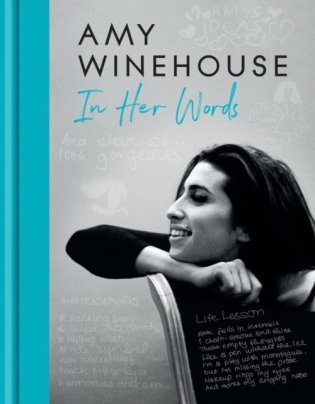 Amy winehouse - in her words фото книги