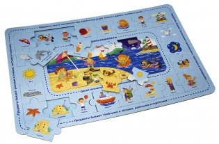 Противоположности. Развивающий пазл фото книги 2