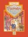 Питер Обыкновенный или Младших братьев не выбирают фото книги маленькое 2