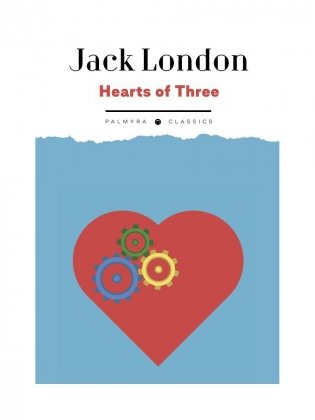 Hearts of Three: на англ.яз фото книги
